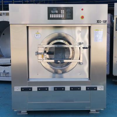 工業洗衣機配件有關性能說明