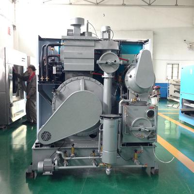 全自動工業干洗機常見故障及解決決方案(三)