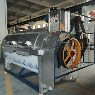 廣屹智能牌XGP-250型水洗機大型臥式洗衣機