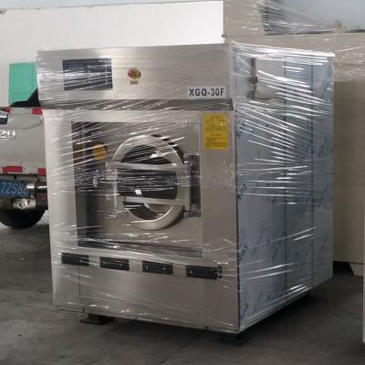 30kg酒店用全自動(dòng)洗脫機(jī)相關(guān)問(wèn)題解答