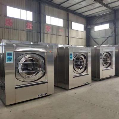 廣屹智能洗滌設備驗收注意事項