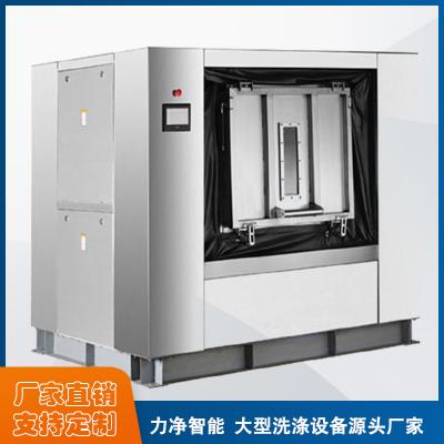 醫療洗脫機50KG|醫院洗衣房設備|廣東醫用洗滌設備