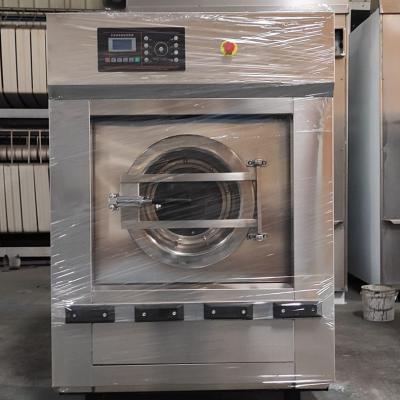 20KG電加熱全自動洗脫機(jī)多少錢