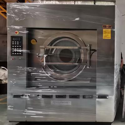 學校洗衣房洗滌設備,大型工業洗衣機