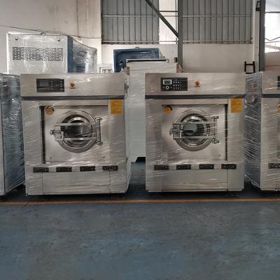 工業(yè)洗滌設(shè)備生產(chǎn)廠家有哪些