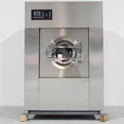 25公斤洗衣機相關(guān)解答