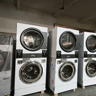 投資干洗店設備如何選?高性價比工業洗衣機品牌推薦