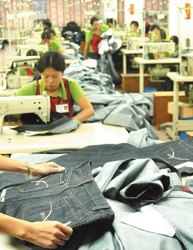 服裝紡織 服裝紡織