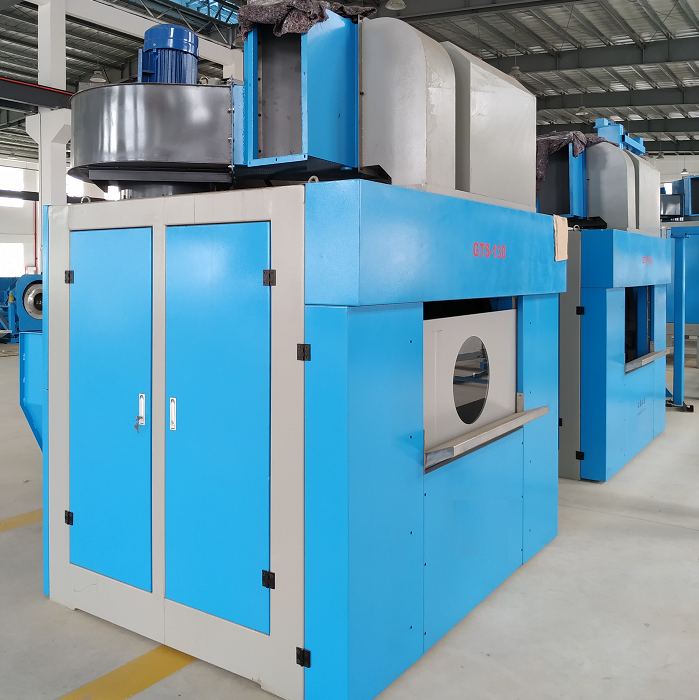 貫通式烘干機(jī) 貫通式烘干機(jī)